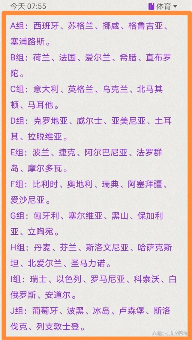 布莉（费莉西蒂·哈弗曼 Felicity Huffman 饰）是个性别倒错者，生就男儿身的他自幼以为本身应当是女人，是以成年后一向尽力工作赚钱，一向接管荷尔蒙医治，分步调实施变性手术。就在最后一步正式“往势”的前夜，布莉接到来自纽约的不测动静，本来他有个儿子，是昔时不谨慎的成果，现在将近成年，但当街卖身是以被差人拘留。布莉硬着头皮到纽约见到儿子陶比（凯文·齐格斯 Kevin Zegers 饰），隐瞒真实身份带他一路开车回家，一路相处布莉渐渐领会陶比对找到生父的执念，而陶比居然爱上这位“年夜嫂”，这段怪僻关系将以如何的体例揭开本相……